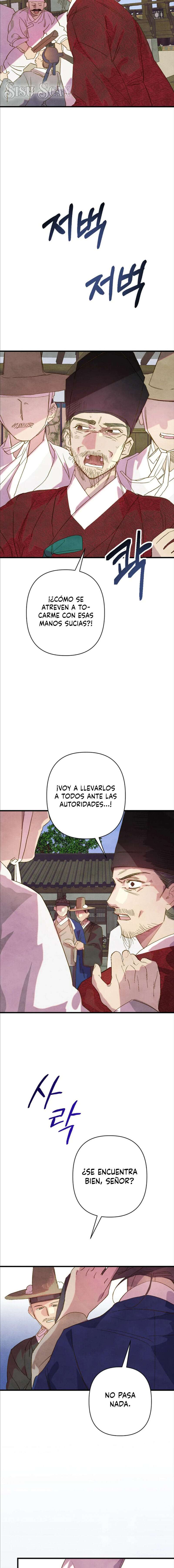 Mi sirviente, déjame verlo solo una vez Capítulo 8 - Page 5