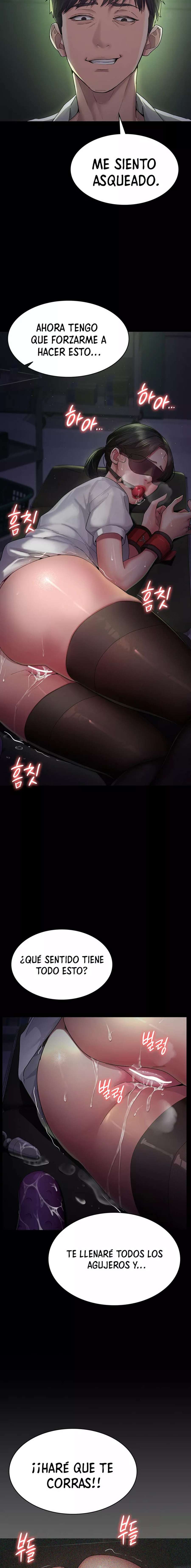 Hospital Nocturno Capítulo 1 - Page 16