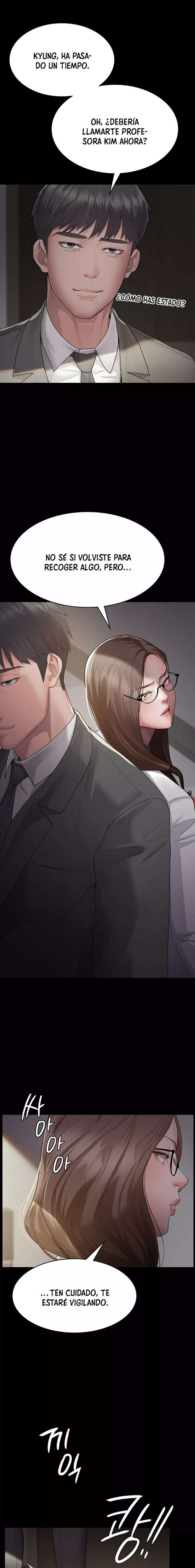 Hospital Nocturno Capítulo 1 - Page 24