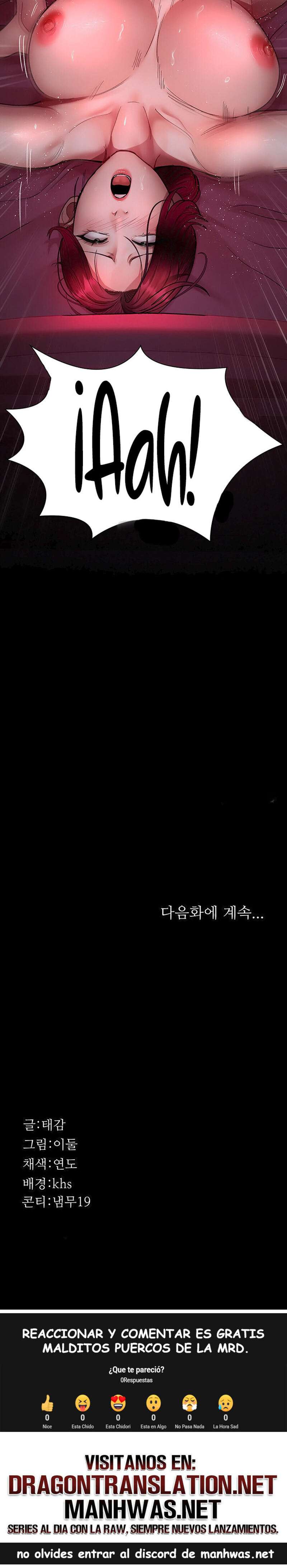 Hospital Nocturno Capítulo 101 - Page 23