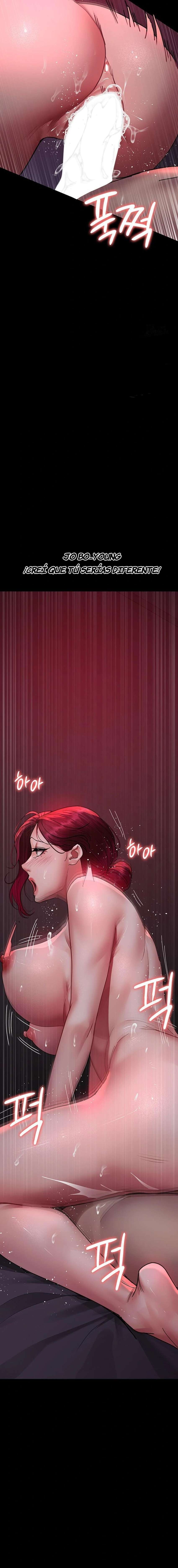 Hospital Nocturno Capítulo 103 - Page 15