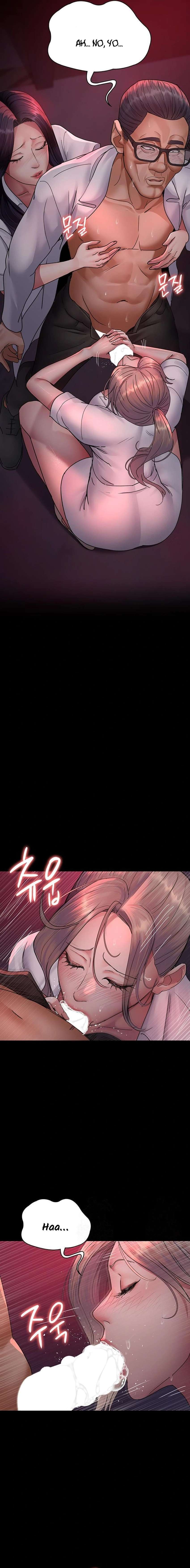 Hospital Nocturno Capítulo 103 - Page 24