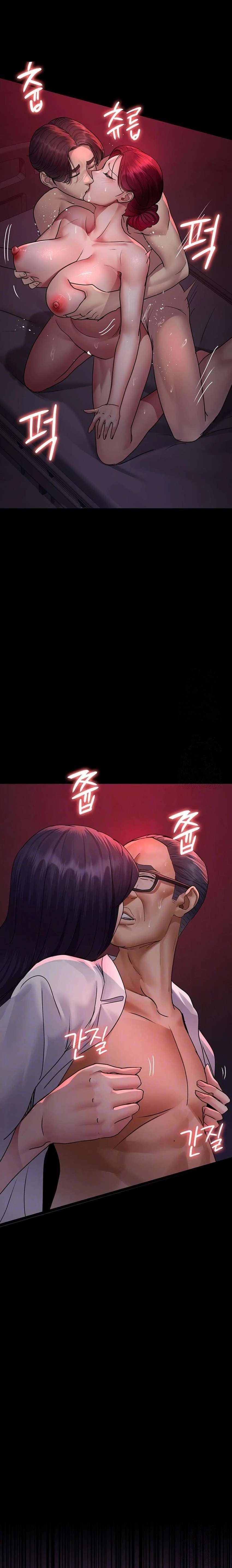 Hospital Nocturno Capítulo 104 - Page 4