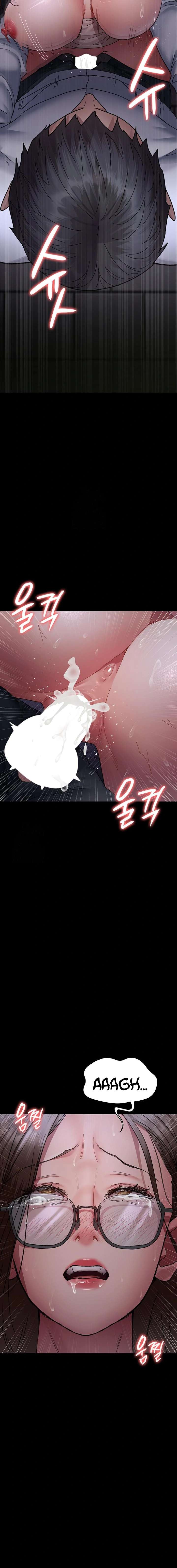 Hospital Nocturno Capítulo 108 - Page 10