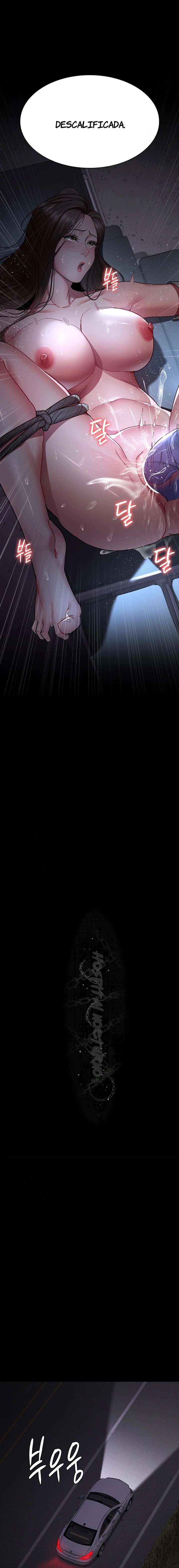 Hospital Nocturno Capítulo 109 - Page 4