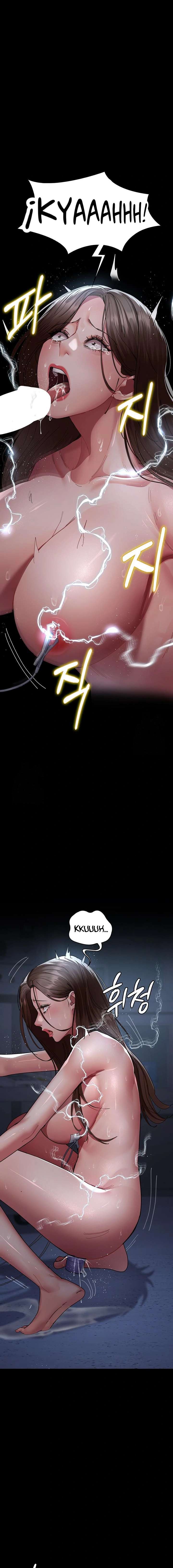 Hospital Nocturno Capítulo 110 - Page 15