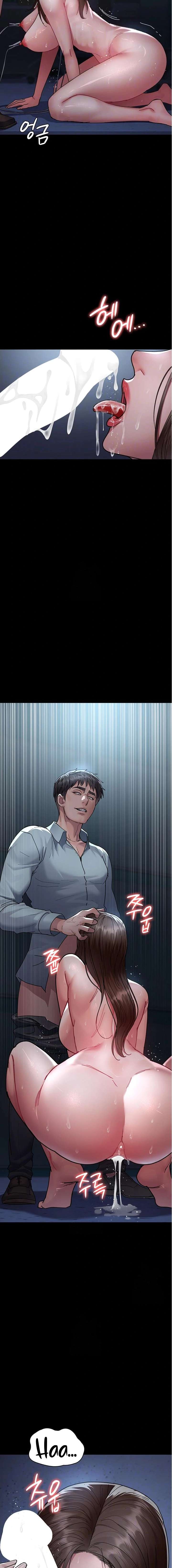 Hospital Nocturno Capítulo 111 - Page 4