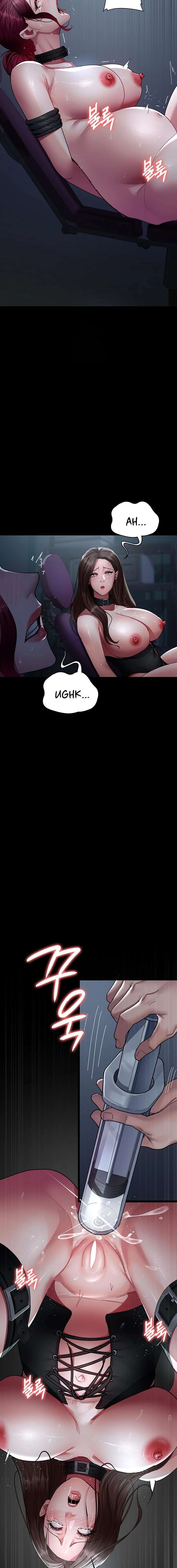 Hospital Nocturno Capítulo 112 - Page 11