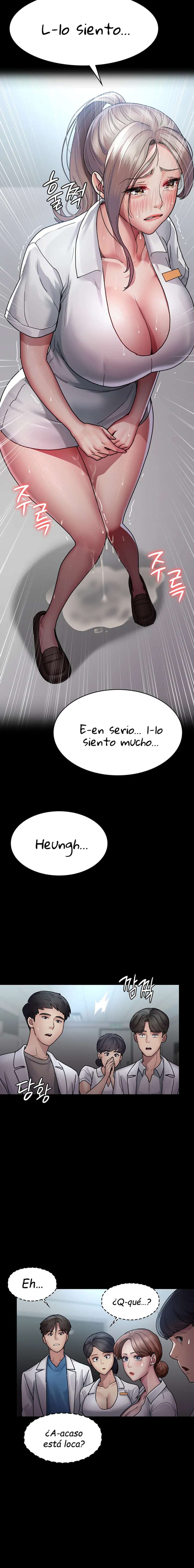 Hospital Nocturno Capítulo 12 - Page 13