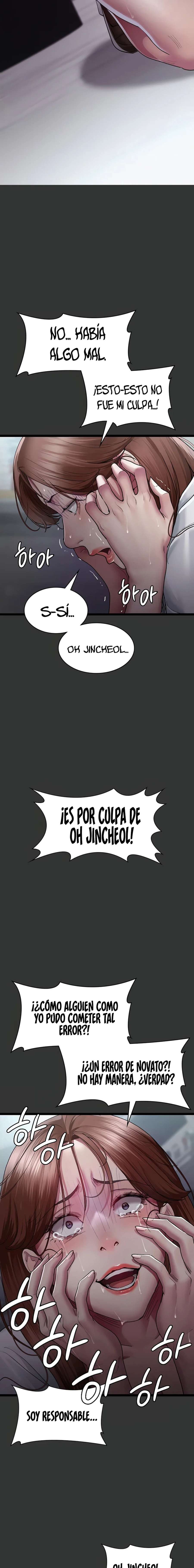 Hospital Nocturno Capítulo 16 - Page 13