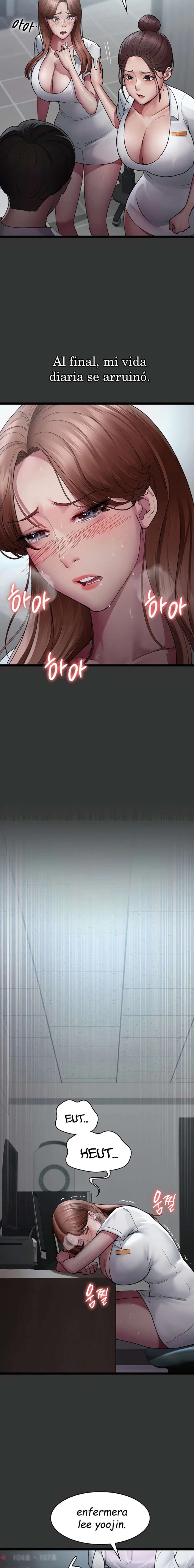 Hospital Nocturno Capítulo 16 - Page 7