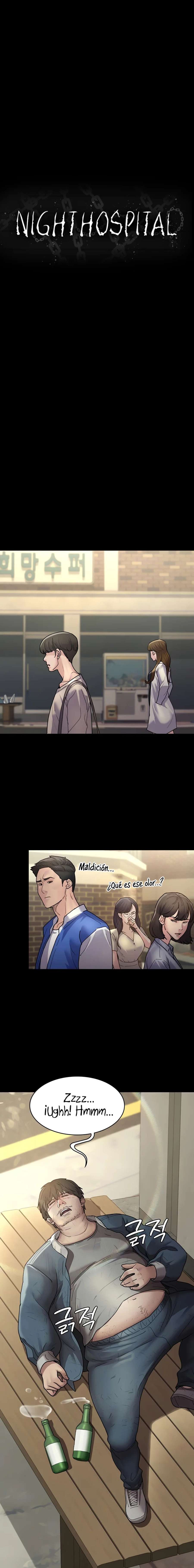 Hospital Nocturno Capítulo 17 - Page 4