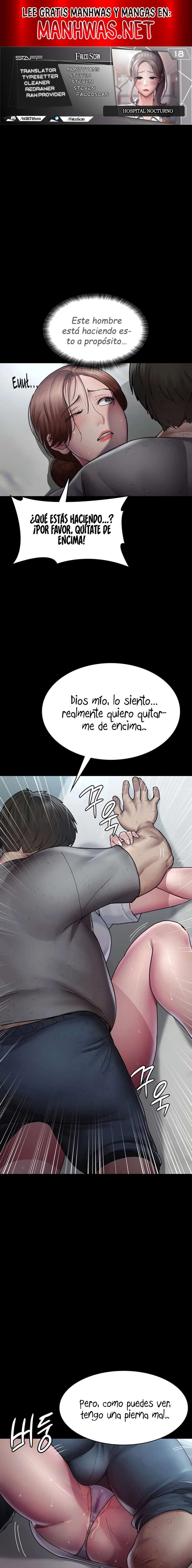 Hospital Nocturno Capítulo 18 - Page 1