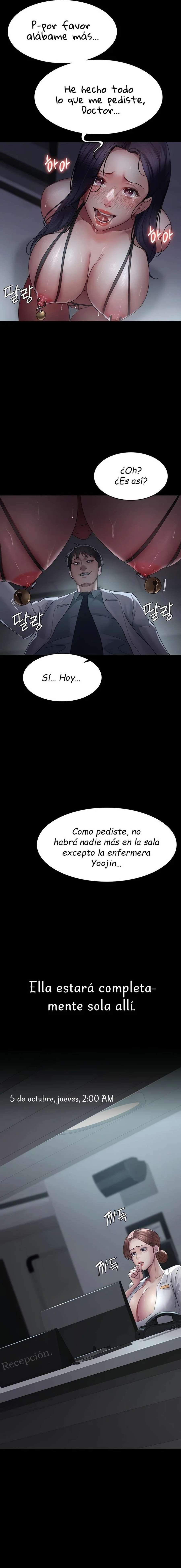 Hospital Nocturno Capítulo 22 - Page 12