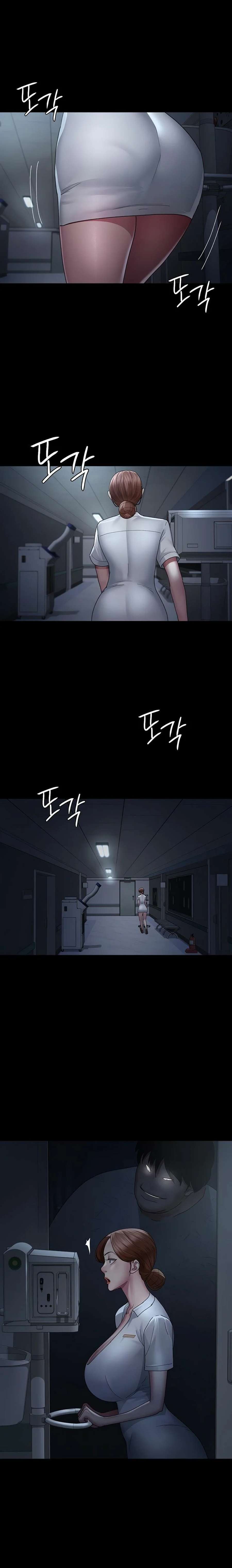 Hospital Nocturno Capítulo 22 - Page 18