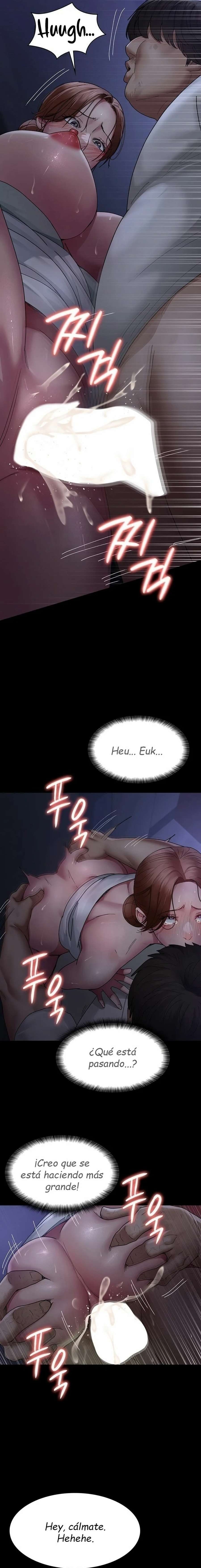 Hospital Nocturno Capítulo 23 - Page 17