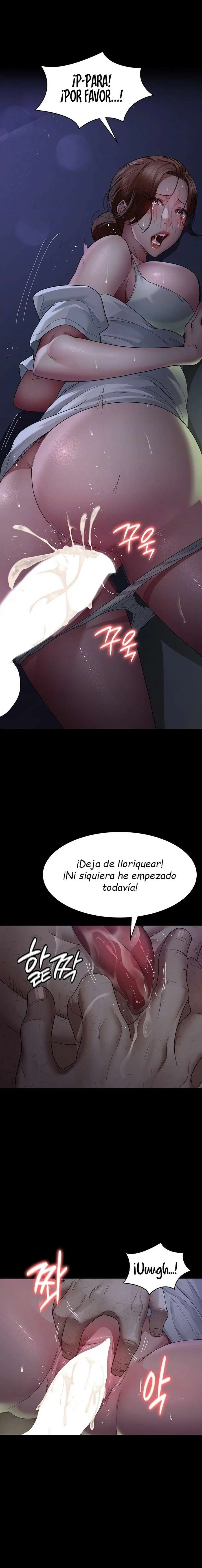 Hospital Nocturno Capítulo 23 - Page 6