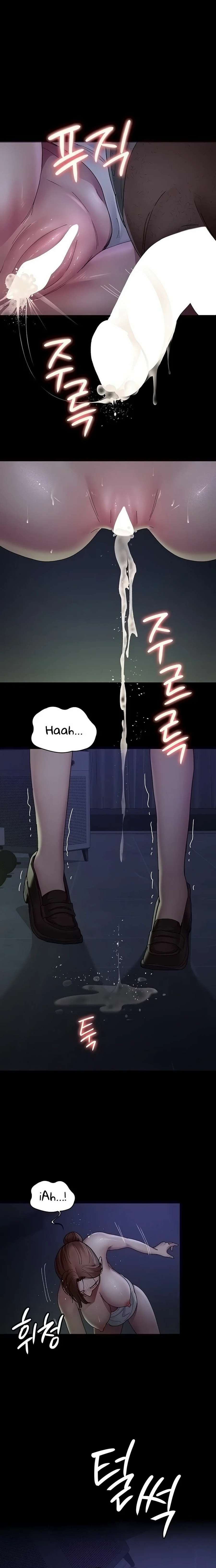 Hospital Nocturno Capítulo 24 - Page 5