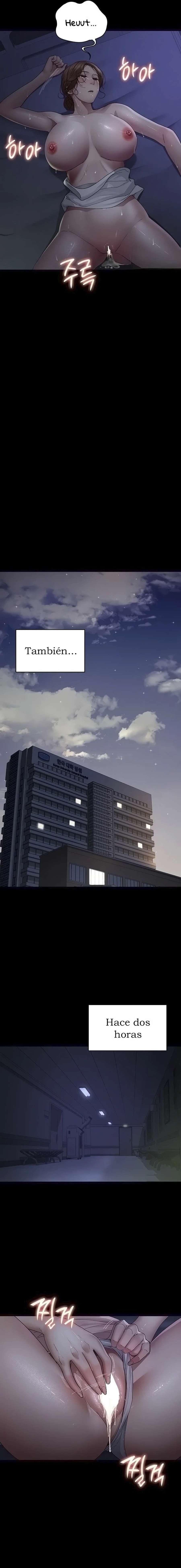 Hospital Nocturno Capítulo 25 - Page 15