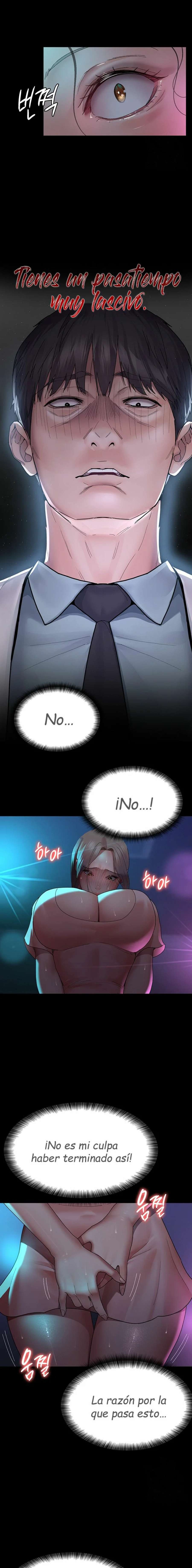 Hospital Nocturno Capítulo 26 - Page 13