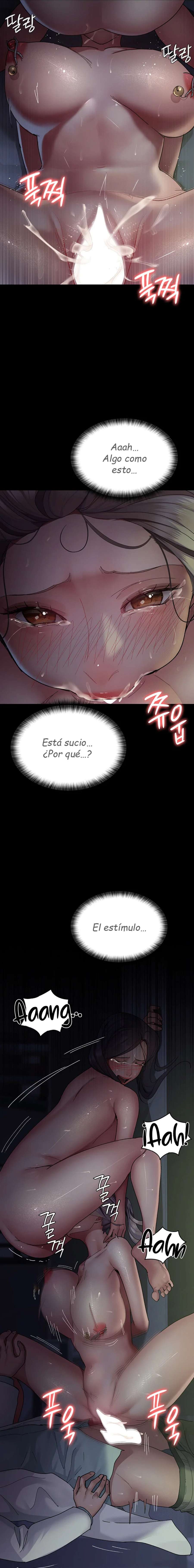 Hospital Nocturno Capítulo 28 - Page 12