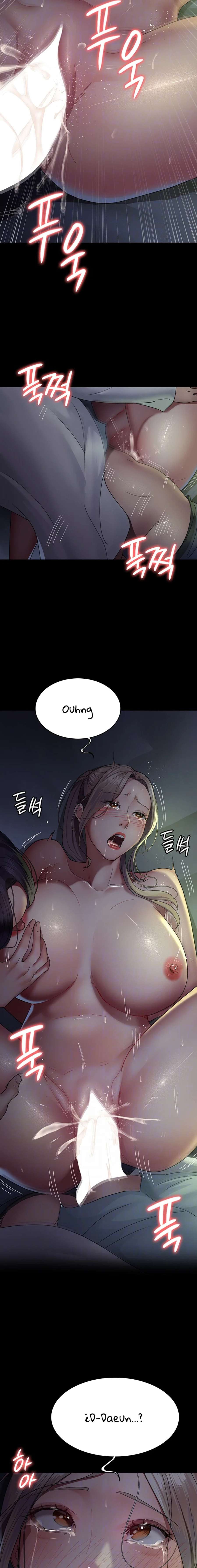 Hospital Nocturno Capítulo 28 - Page 6