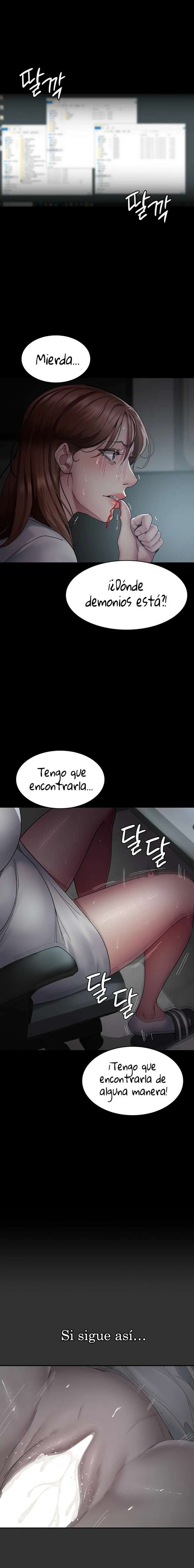 Hospital Nocturno Capítulo 29 - Page 12