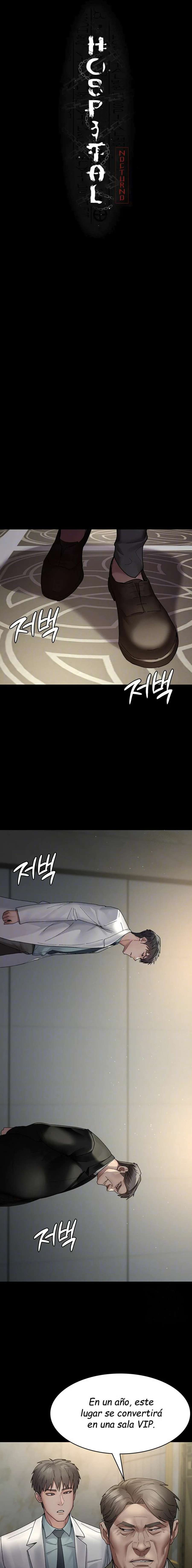 Hospital Nocturno Capítulo 29 - Page 4