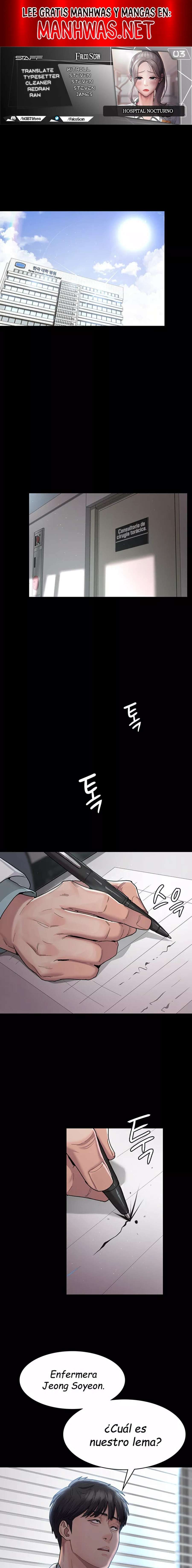 Hospital Nocturno Capítulo 3 - Page 1
