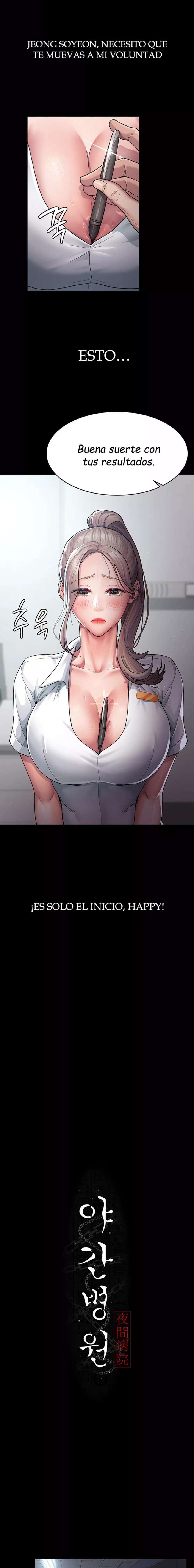 Hospital Nocturno Capítulo 3 - Page 9