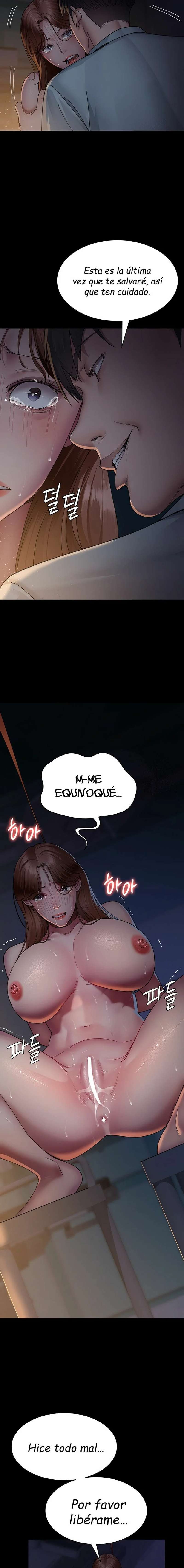 Hospital Nocturno Capítulo 30 - Page 11