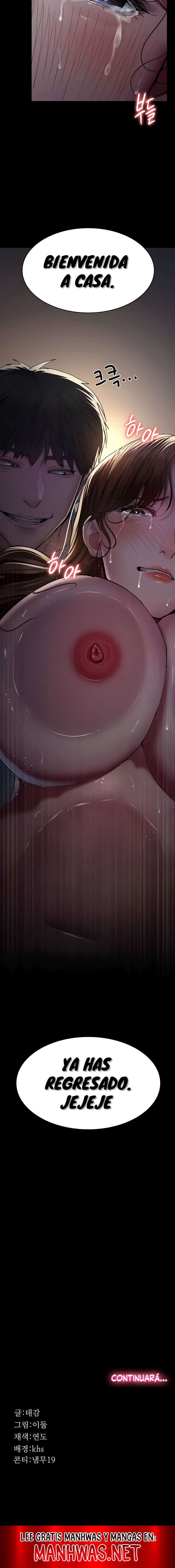 Hospital Nocturno Capítulo 32 - Page 16