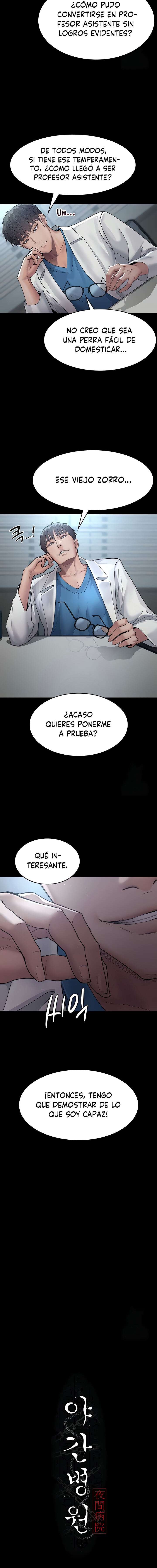 Hospital Nocturno Capítulo 33 - Page 4