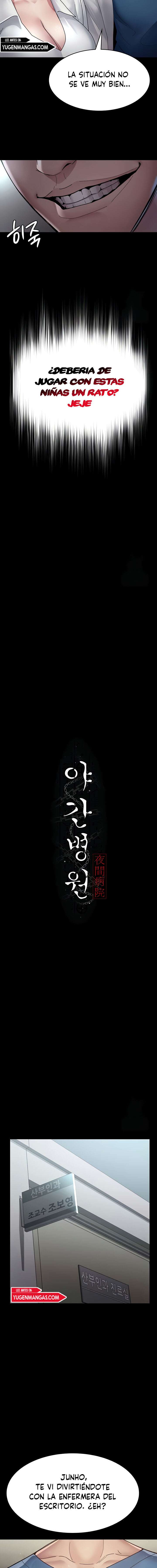 Hospital Nocturno Capítulo 34 - Page 2