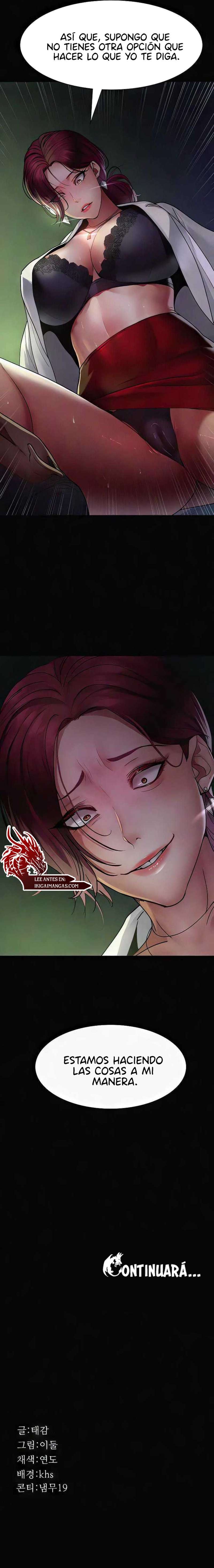 Hospital Nocturno Capítulo 39 - Page 23