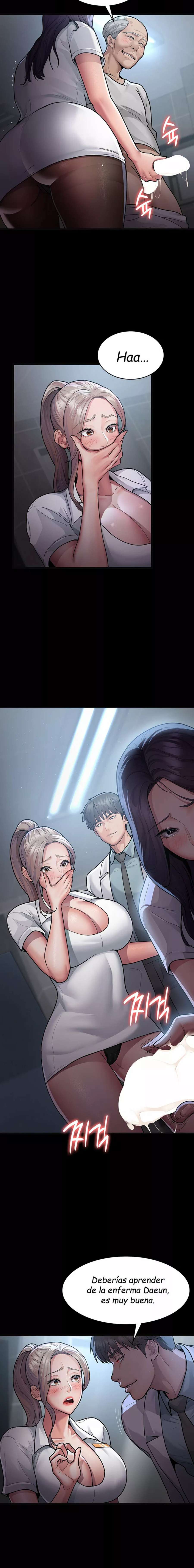 Hospital Nocturno Capítulo 4 - Page 17