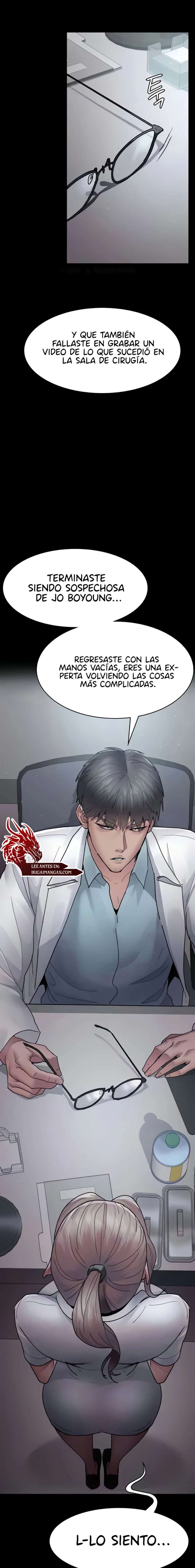 Hospital Nocturno Capítulo 41 - Page 2