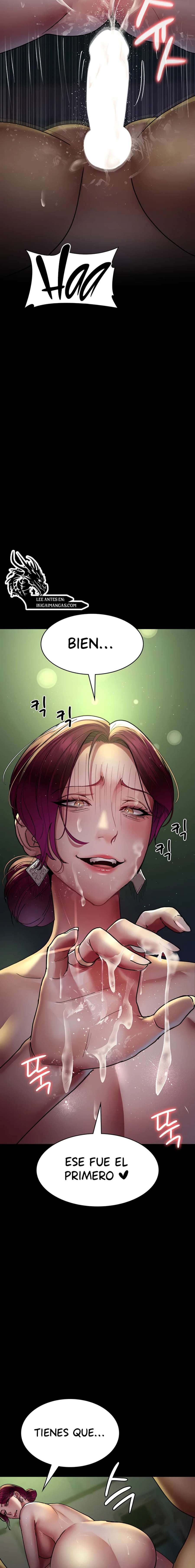 Hospital Nocturno Capítulo 42 - Page 16