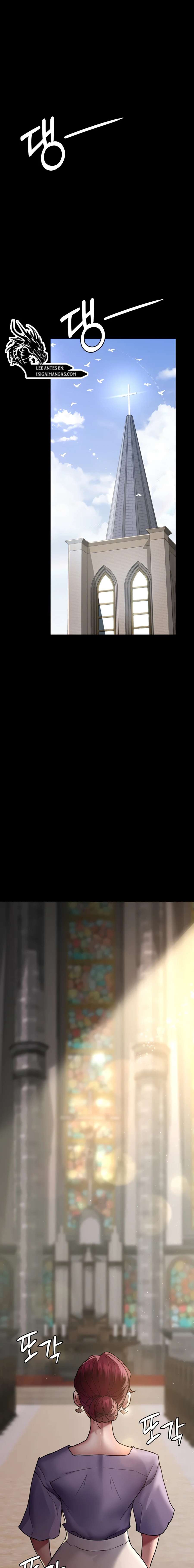 Hospital Nocturno Capítulo 42 - Page 26