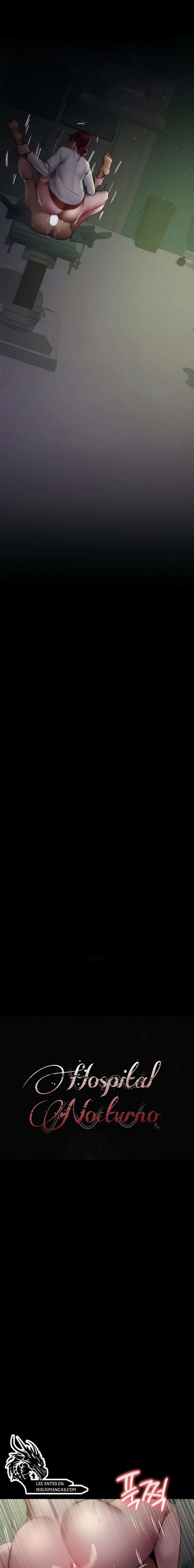 Hospital Nocturno Capítulo 42 - Page 3