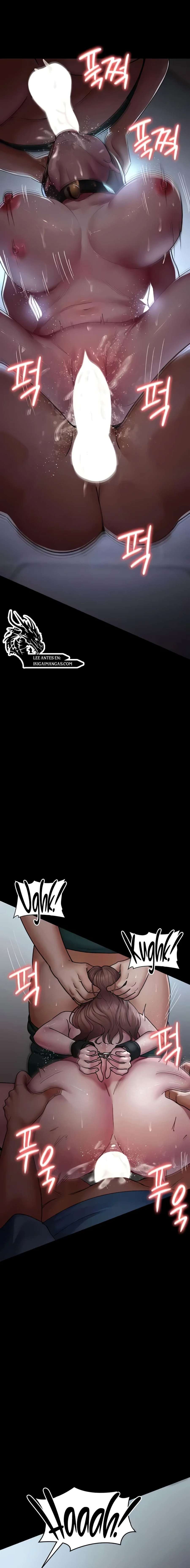 Hospital Nocturno Capítulo 44 - Page 15