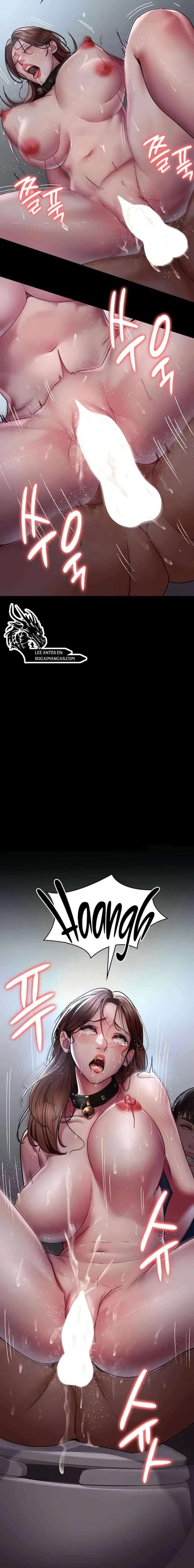 Hospital Nocturno Capítulo 44 - Page 16