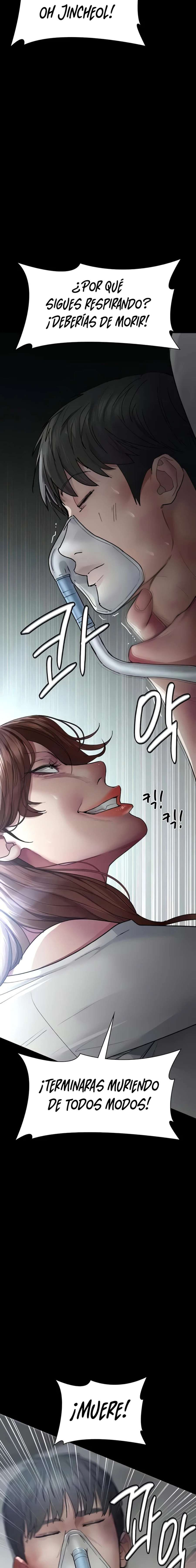 Hospital Nocturno Capítulo 45 - Page 6