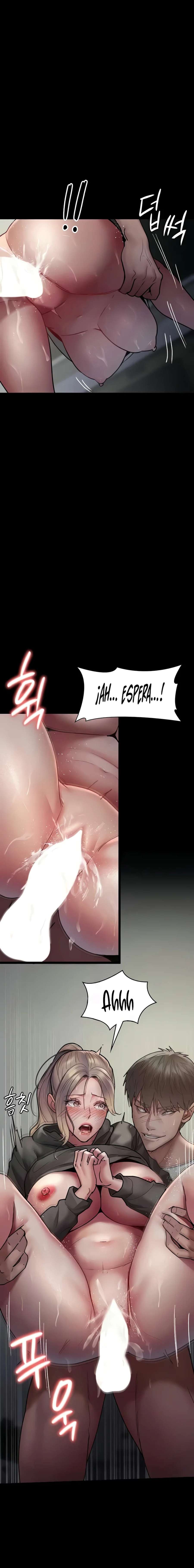 Hospital Nocturno Capítulo 46 - Page 24