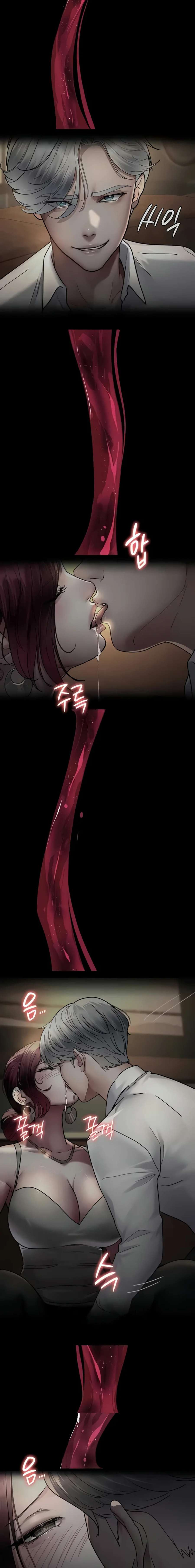 Hospital Nocturno Capítulo 53 - Page 22