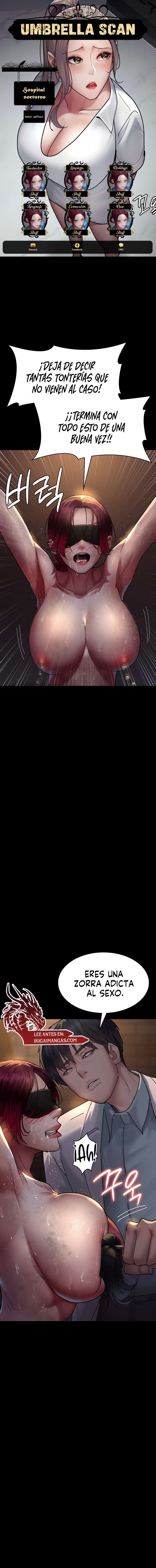 Hospital Nocturno Capítulo 56 - Page 1