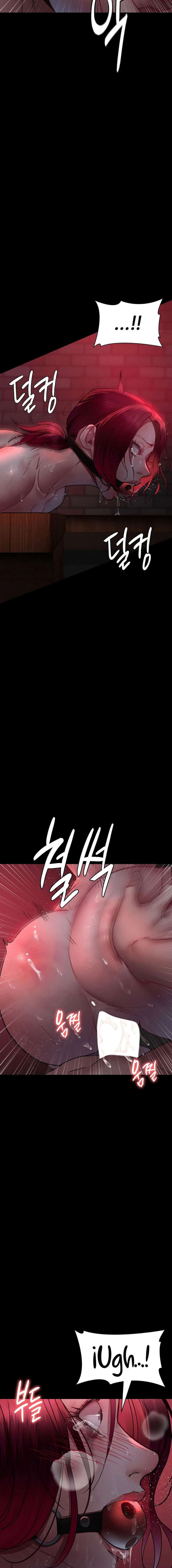 Hospital Nocturno Capítulo 59 - Page 13