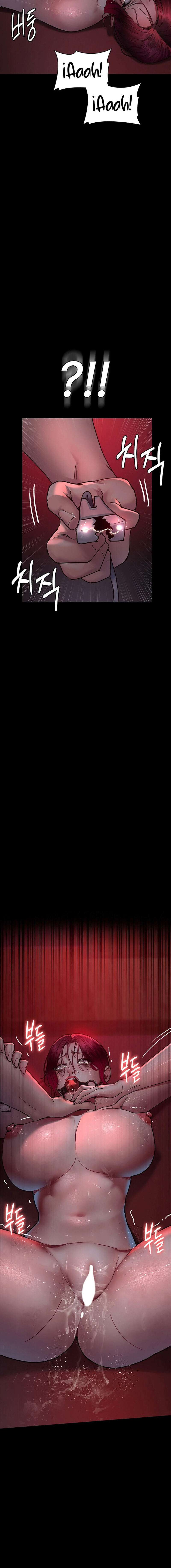 Hospital Nocturno Capítulo 59 - Page 20