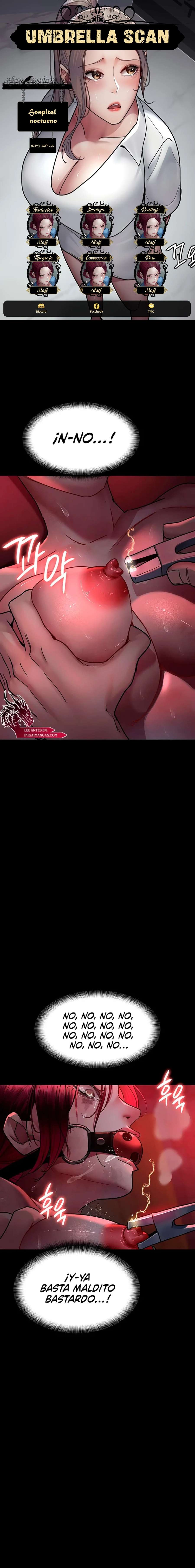 Hospital Nocturno Capítulo 60 - Page 1