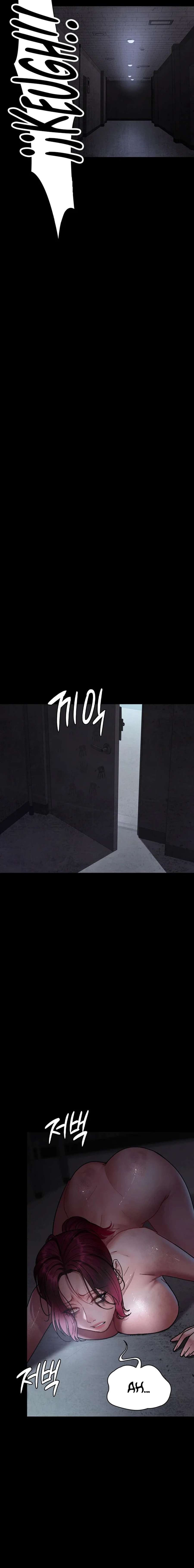 Hospital Nocturno Capítulo 61 - Page 28